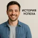 Алексей, 34 года